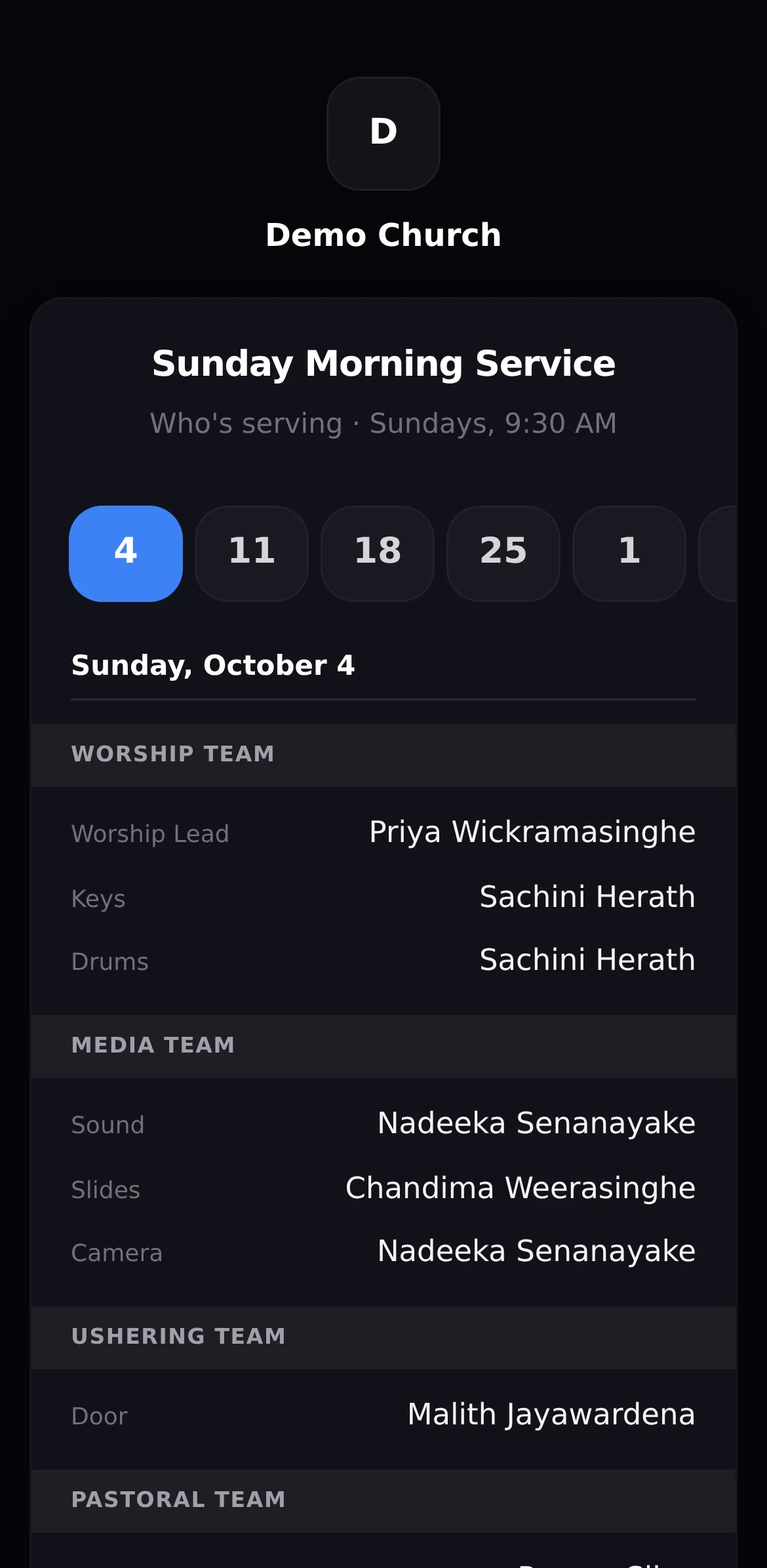 Public roster